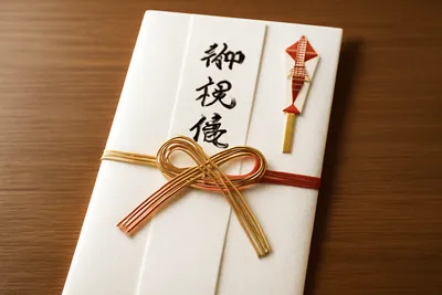 ご祝儀袋の書き方はこれで決まり？完璧な表書きと中袋の書き方とは