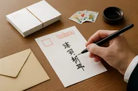 年賀状の書き方とマナーはどうすればいいの？